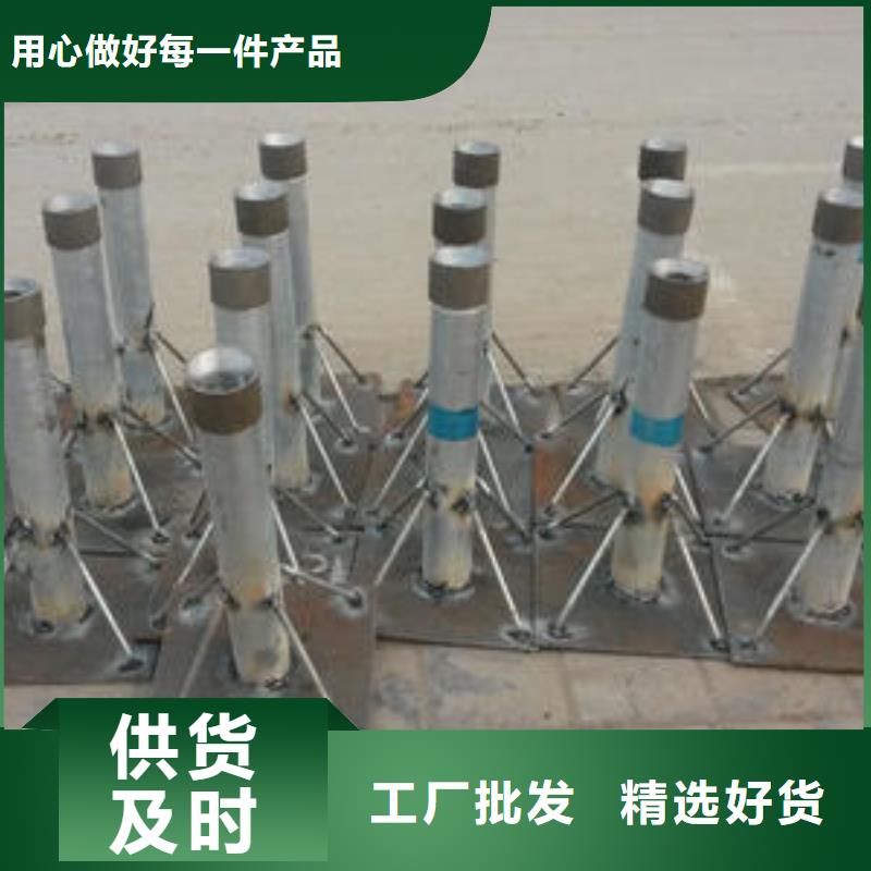 沉降板厂家送货到现场