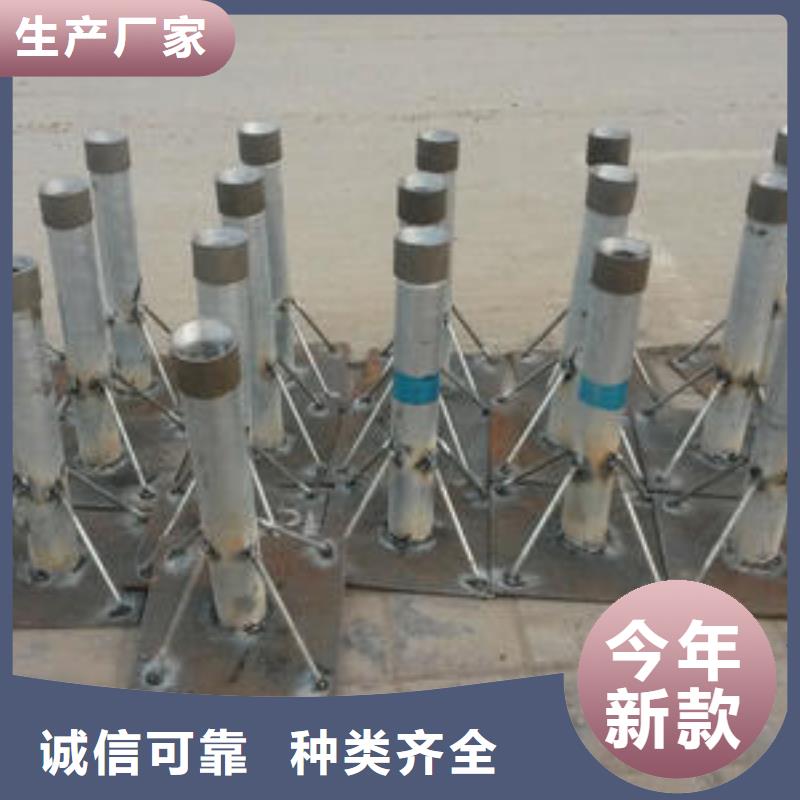 预埋沉降板厂家货源充足
