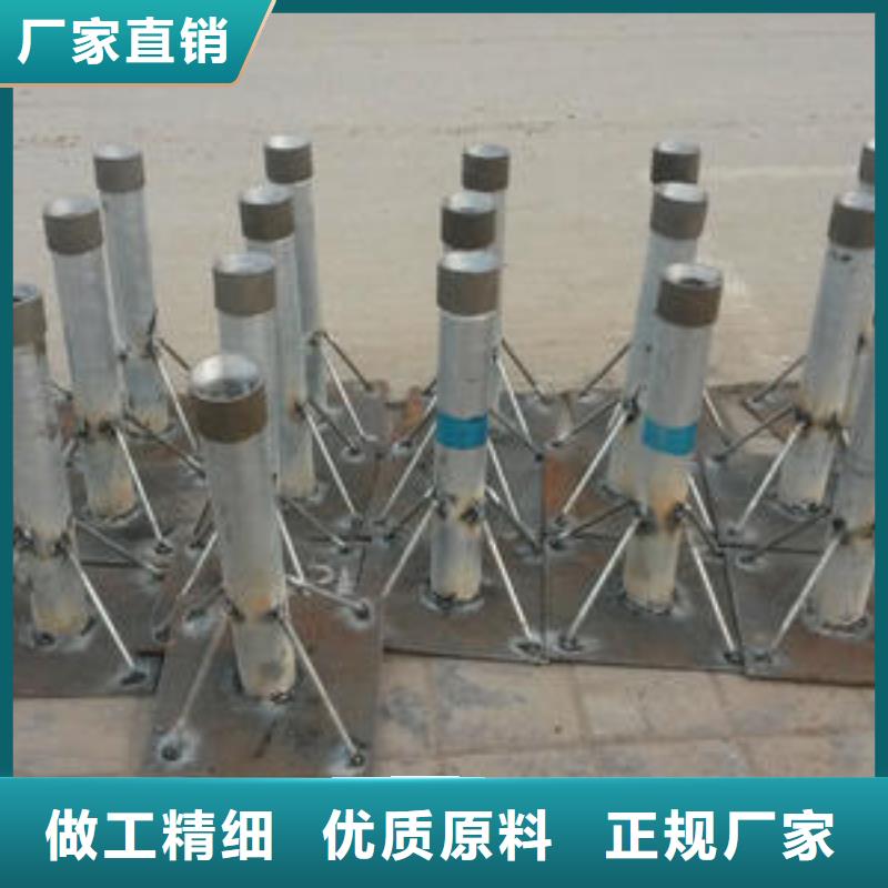 预埋沉降板现货无中间商