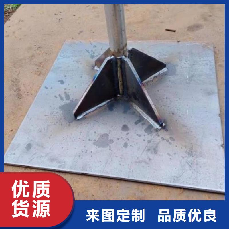 县沉降板厂家当地价格