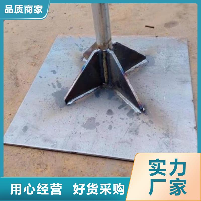 500*500沉降板厂家品牌鑫亿呈