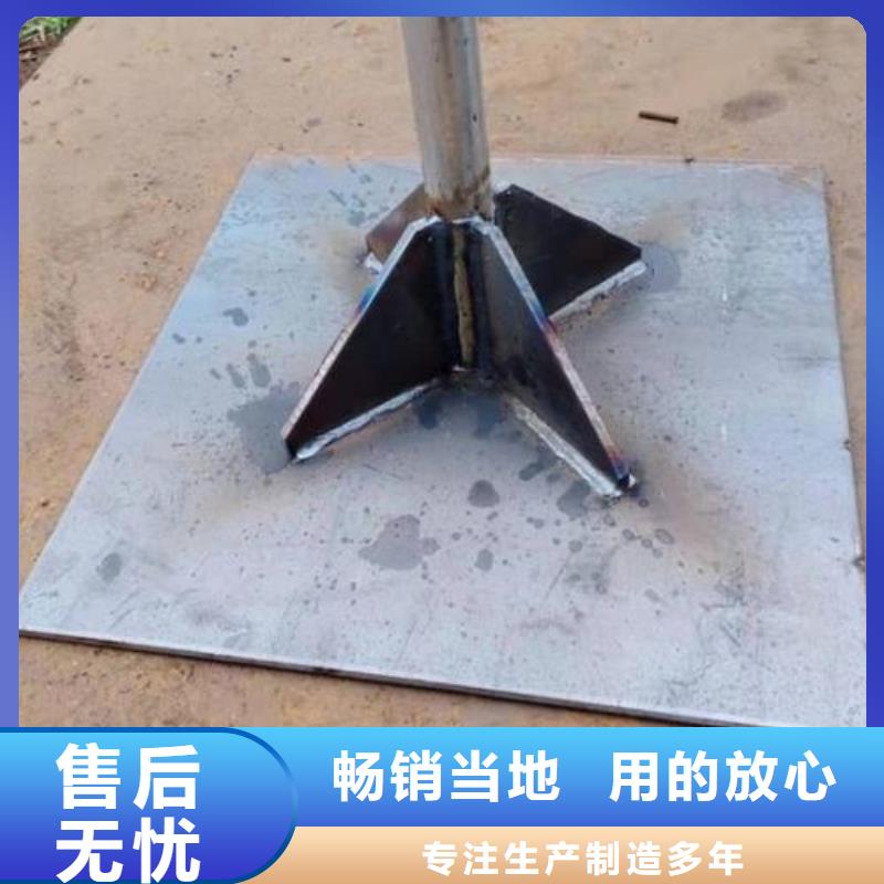 声测管视频-声测管-声测管厂家鑫亿呈钢管(浙江省分公司)服务区域宁波|温州|舟山|湖州|金华|衢州