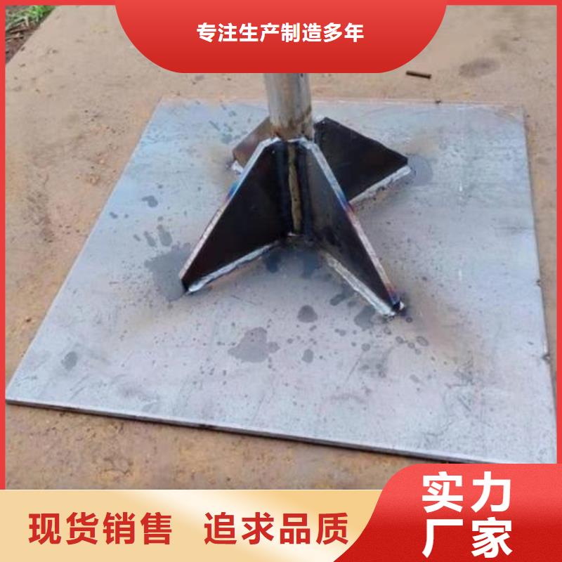 预埋沉降板现货货源充足