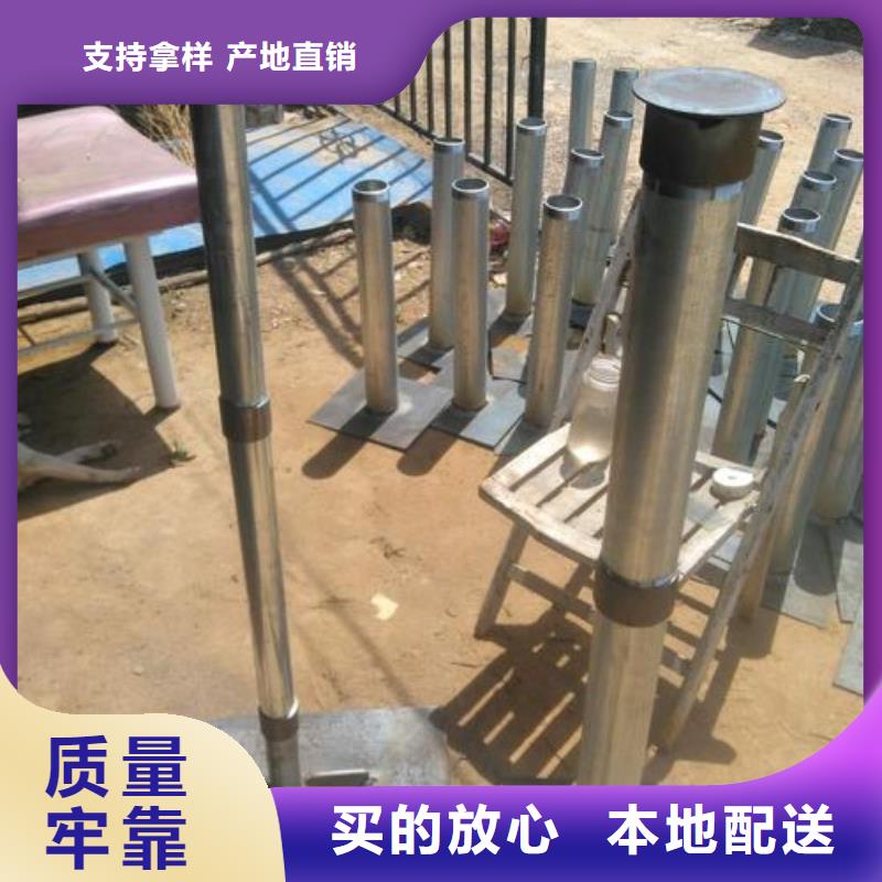 沉降板厂家今日行情