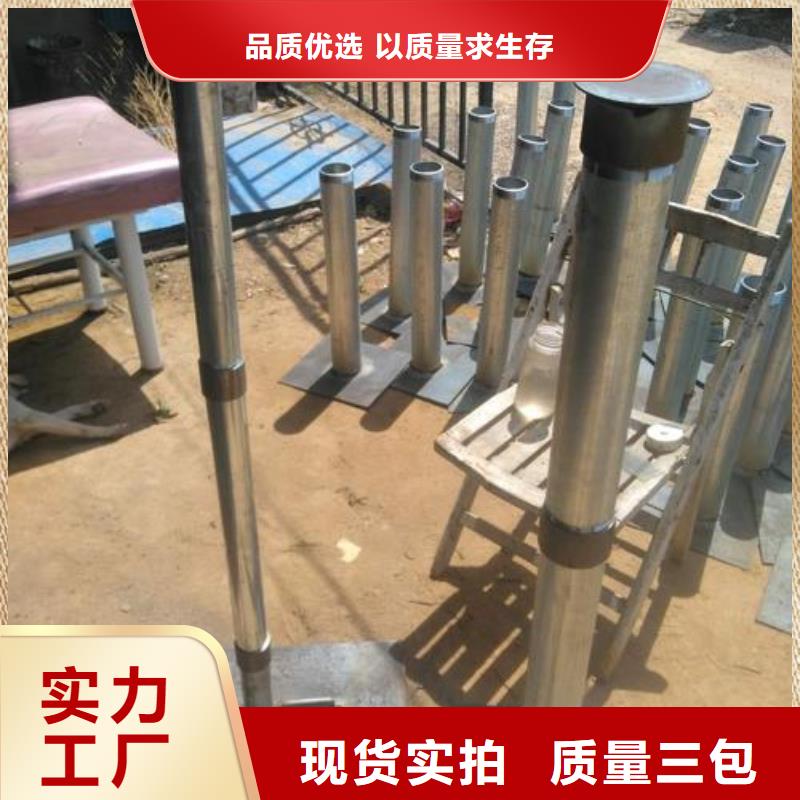 薄壁沉降板厂家