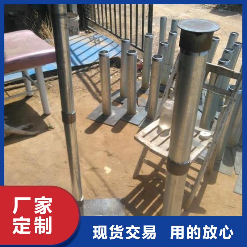 观测板现货非标价钱