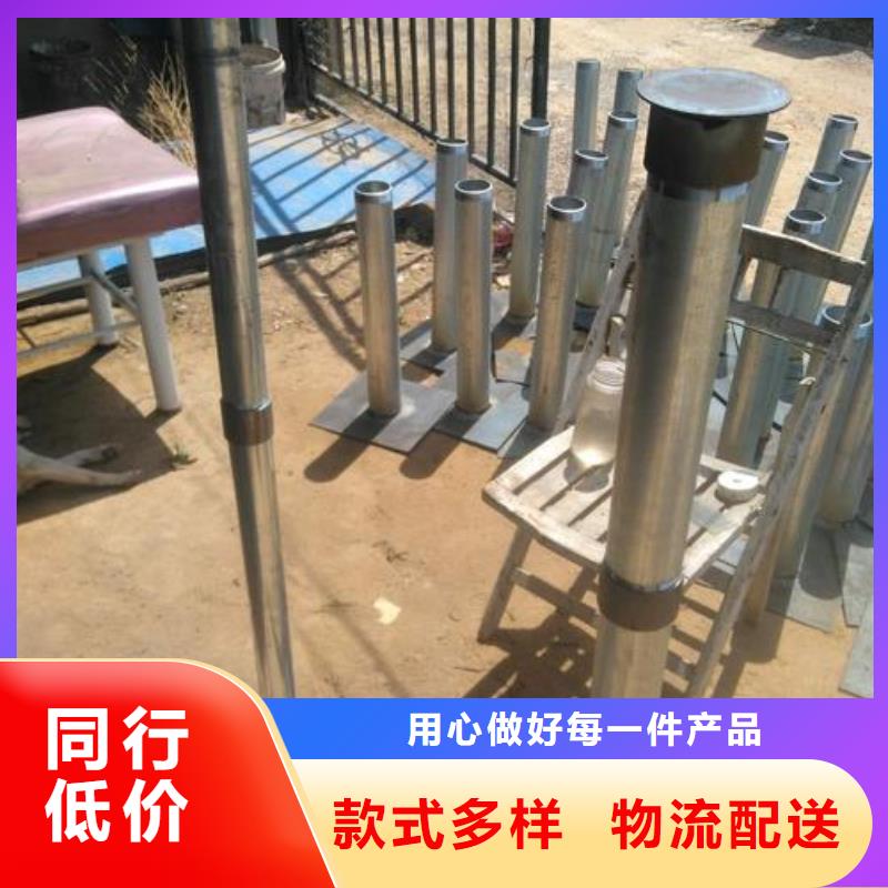 沉降板生产厂家规格型号