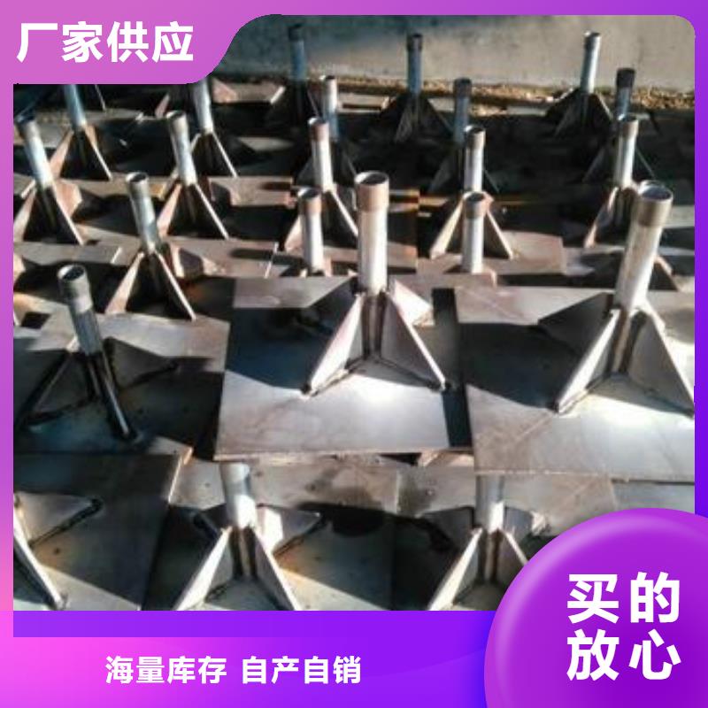 县预埋沉降板生产厂家送货到现场