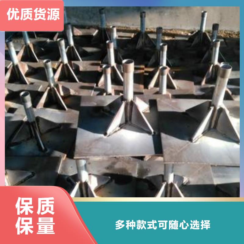 沉降板厂家正方形