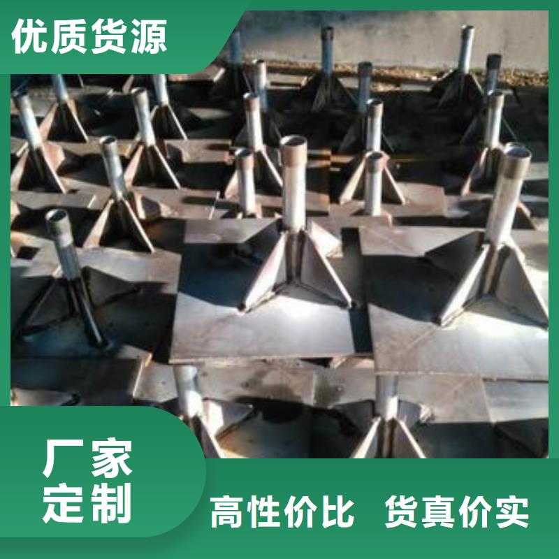 沉降板厂家鑫亿呈工厂