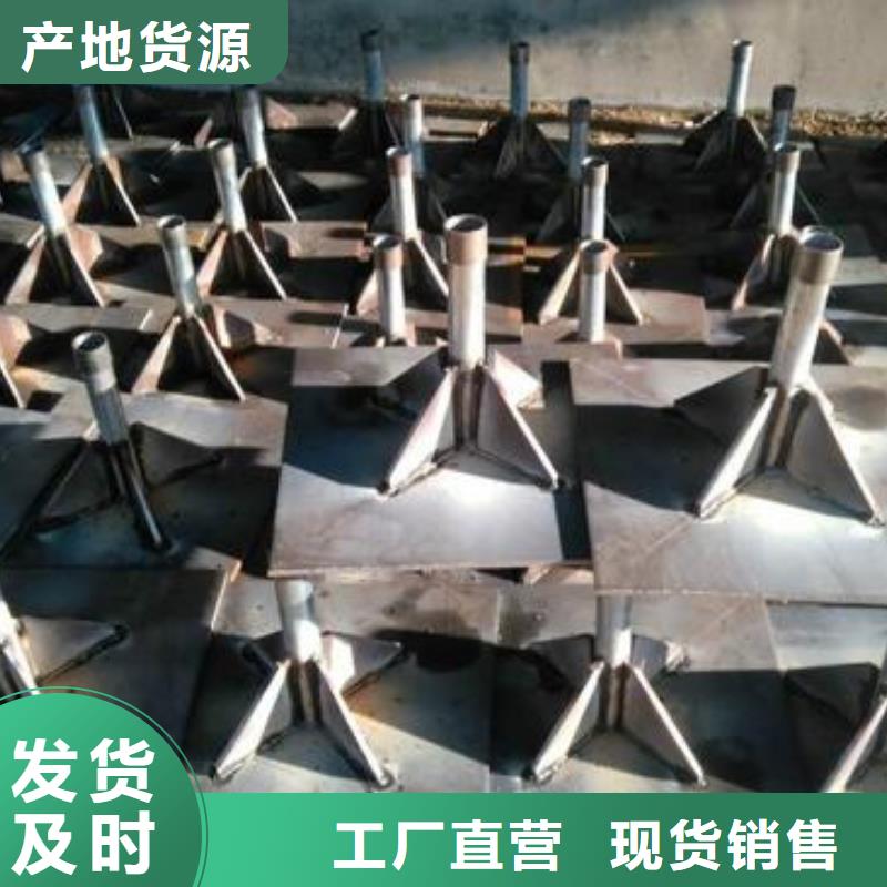 沉降板现货500型号