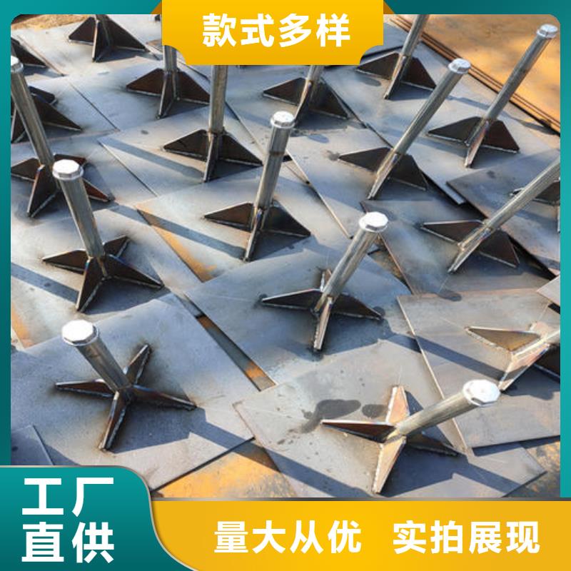 沉降板生产厂家来电咨询