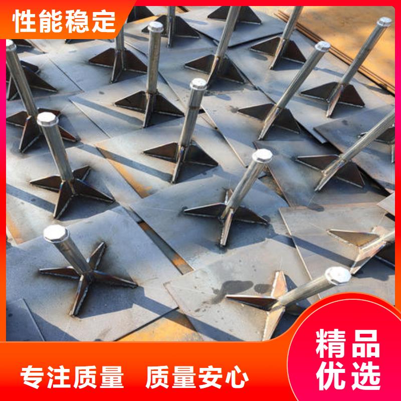 广东伦教街道沉降板生产厂家送货到现场