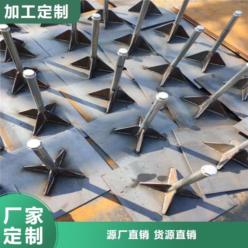 沉降板生产厂家今日行情
