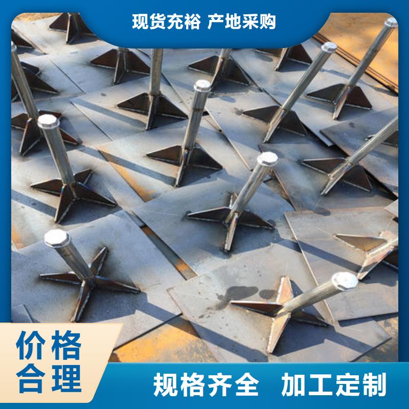 预埋沉降板厂家国标价钱