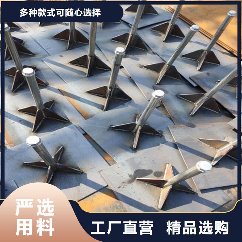 预埋沉降板现货当天发货