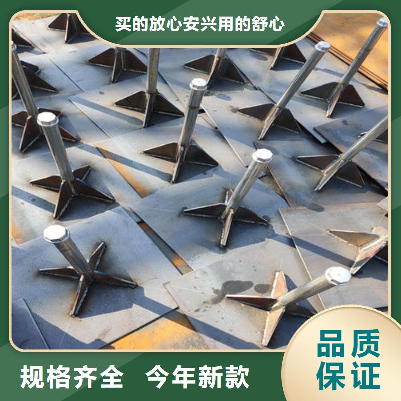 500型号沉降板厂家镀锌观测管