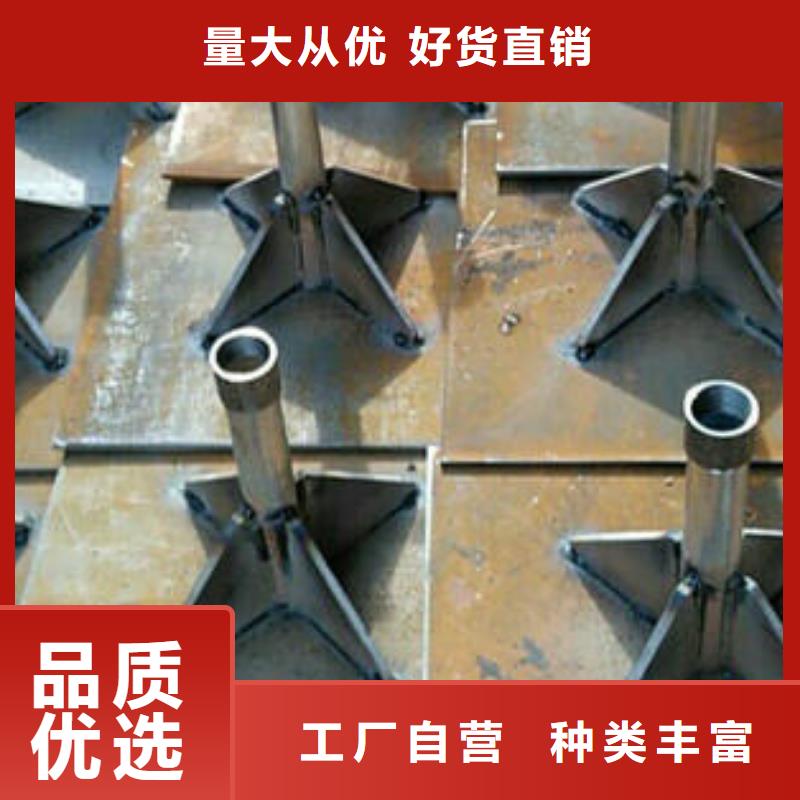 沉降板现货非标价钱