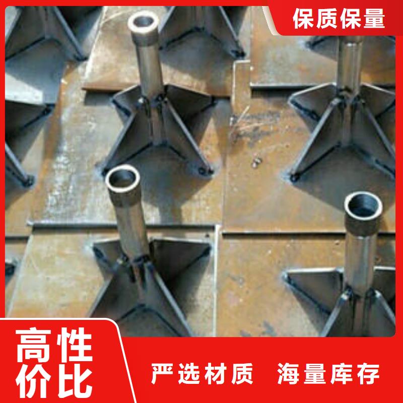 房建沉降板厂家材质Q235B