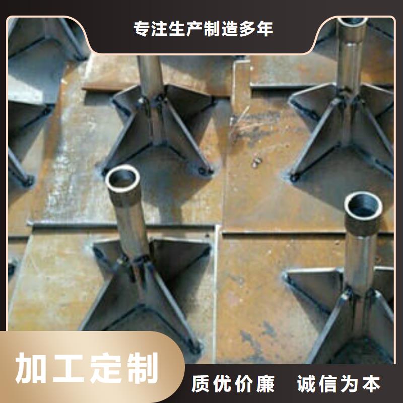 沉降板生产厂家规格型号