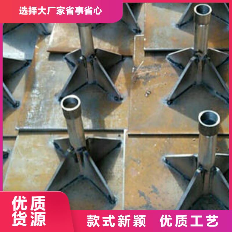 预埋沉降板厂家本地发货