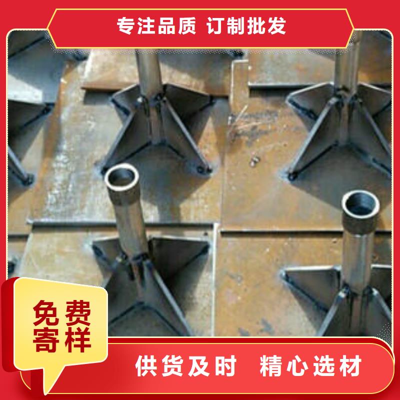 沉降板价格当天装车