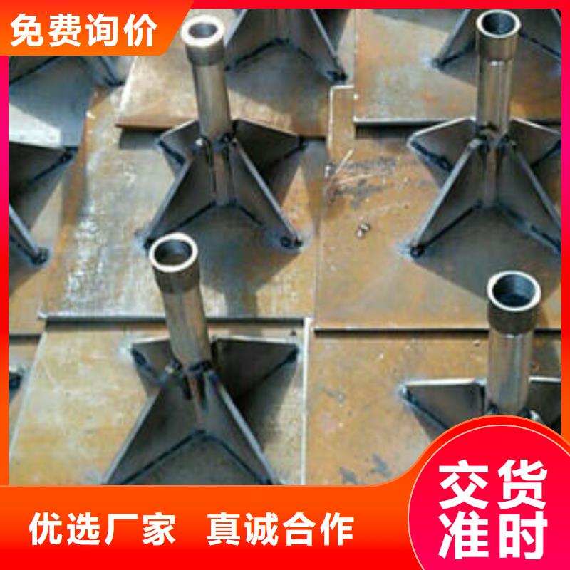 沉降板500规格价格