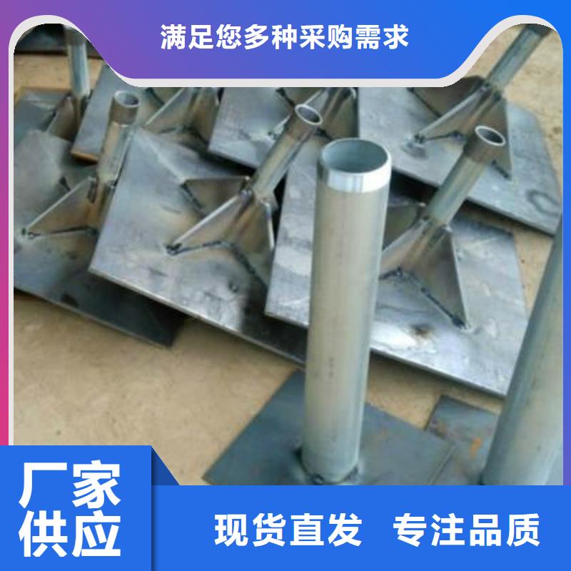 路基沉降板厂家图文详情