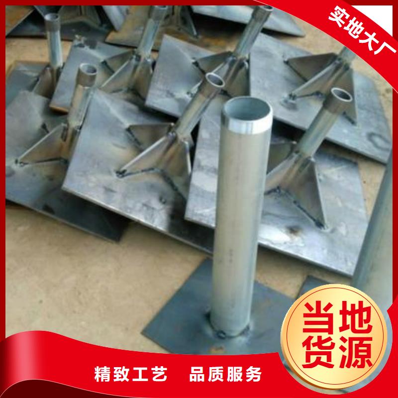沉降板生产厂家8mm壁厚