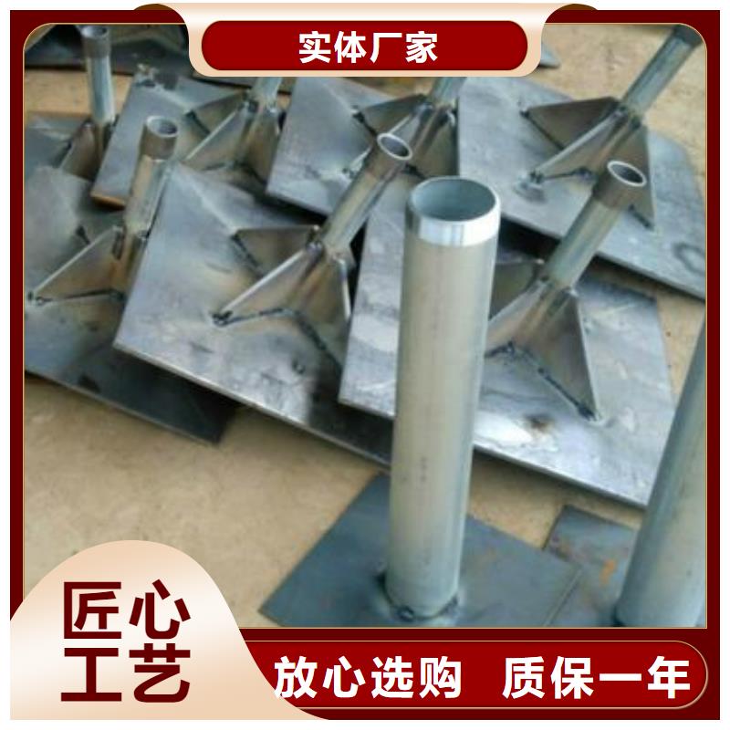 沉降板生产厂家无中间商