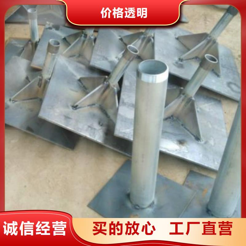 路基沉降板价格今日行情