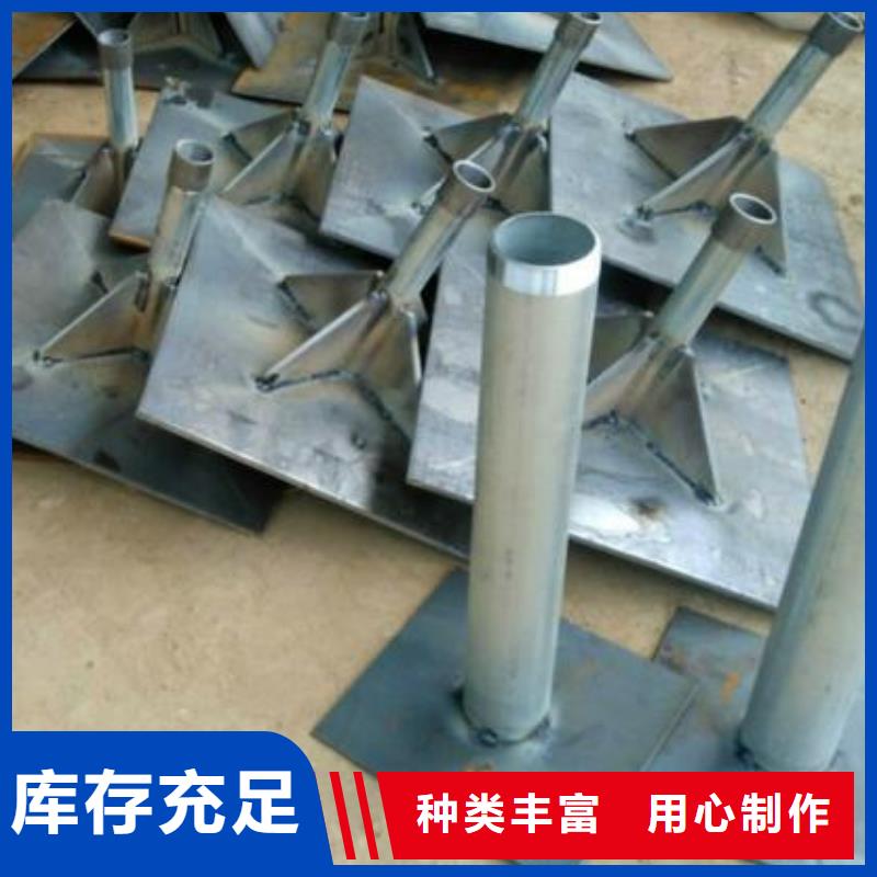 县预埋沉降板厂家货源充足