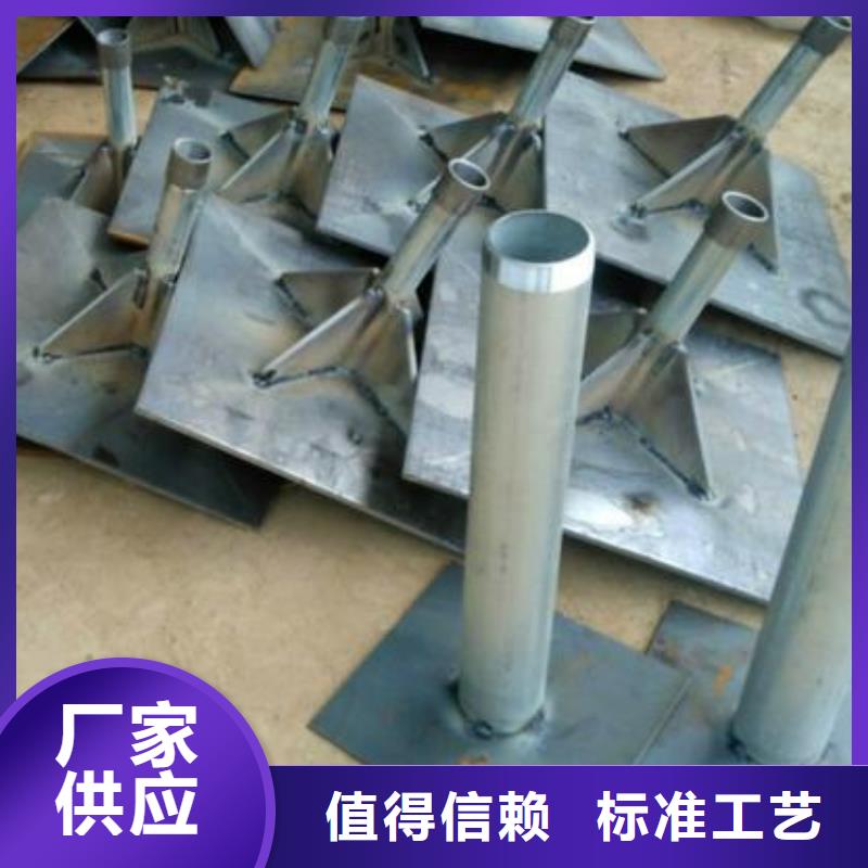 沉降板现货今日行情
