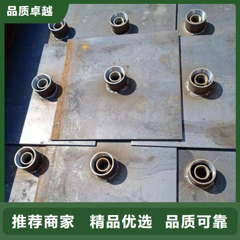 沉降板厂家500型号