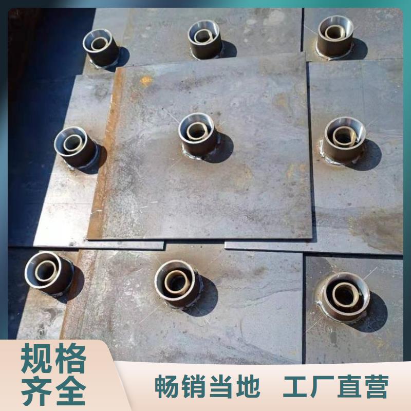 预埋沉降板生产厂家源头大厂
