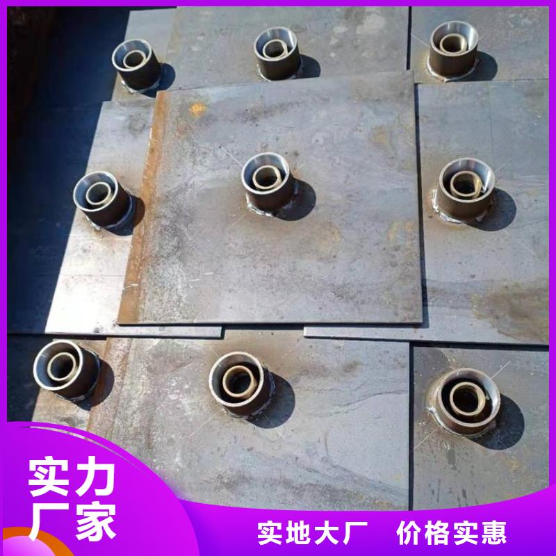 路基沉降板现货500型号