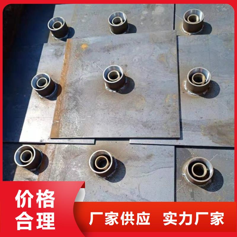路基沉降板价格今日行情