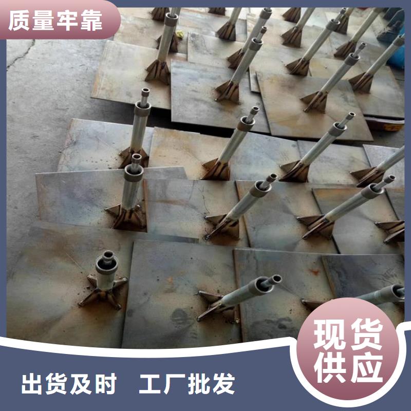 预埋沉降板生产厂家当天装车