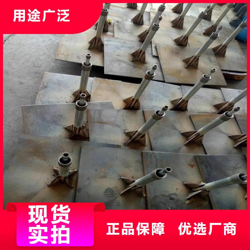 沉降板沉降板厂家产品细节