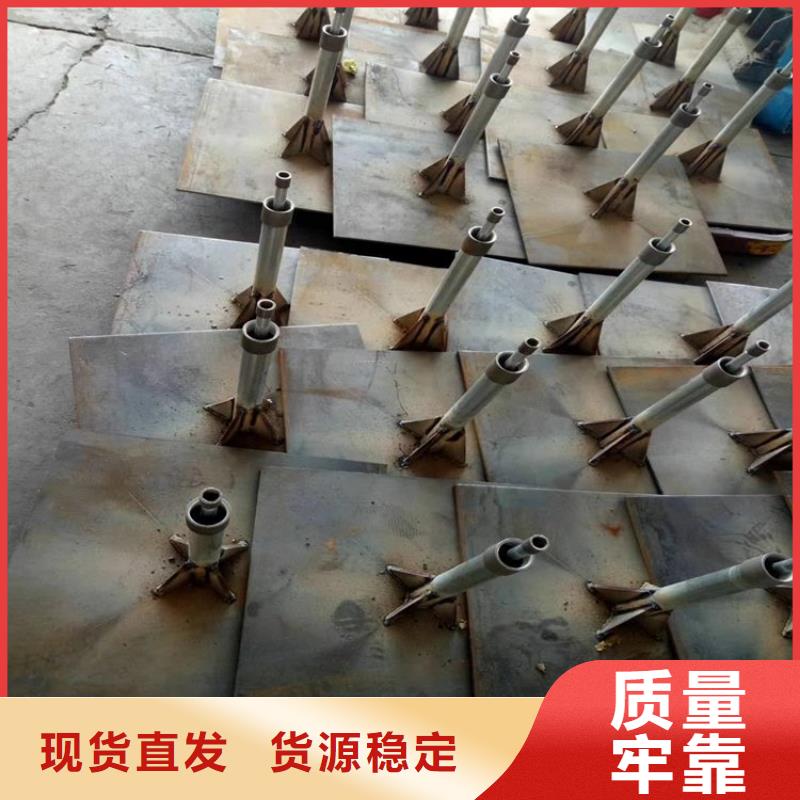沉降板厂家无中间商