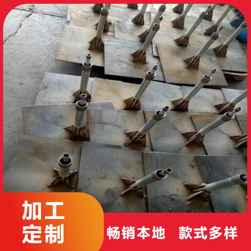 沉降板厂家当天发货