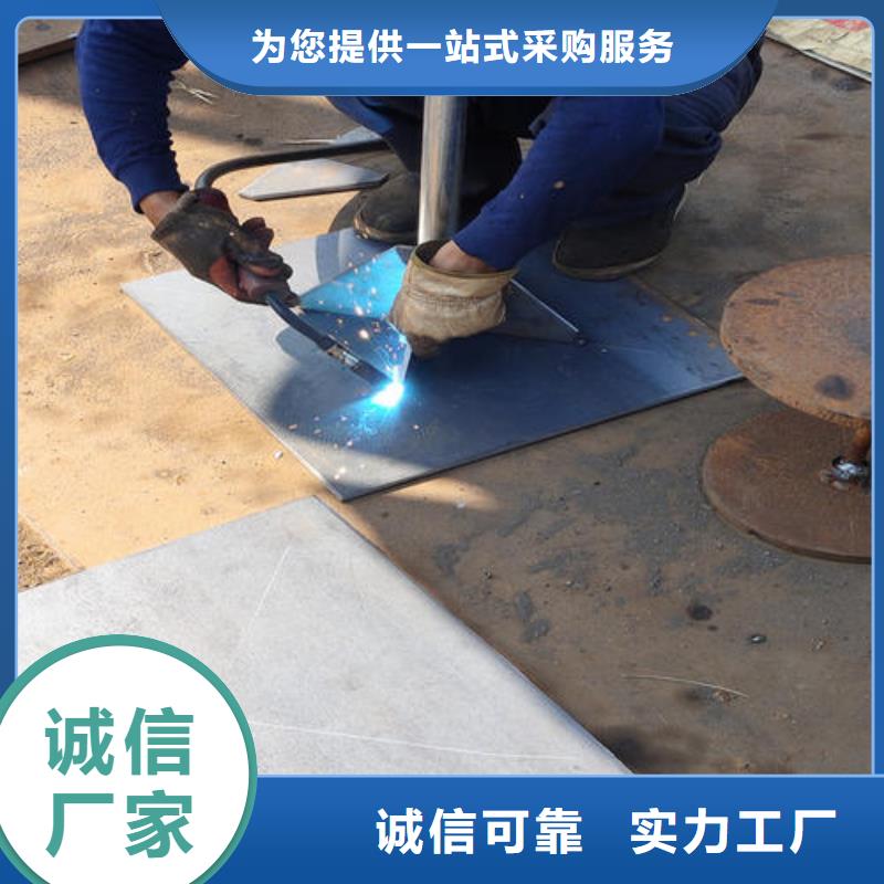 500型号沉降板厂家鑫亿呈销售