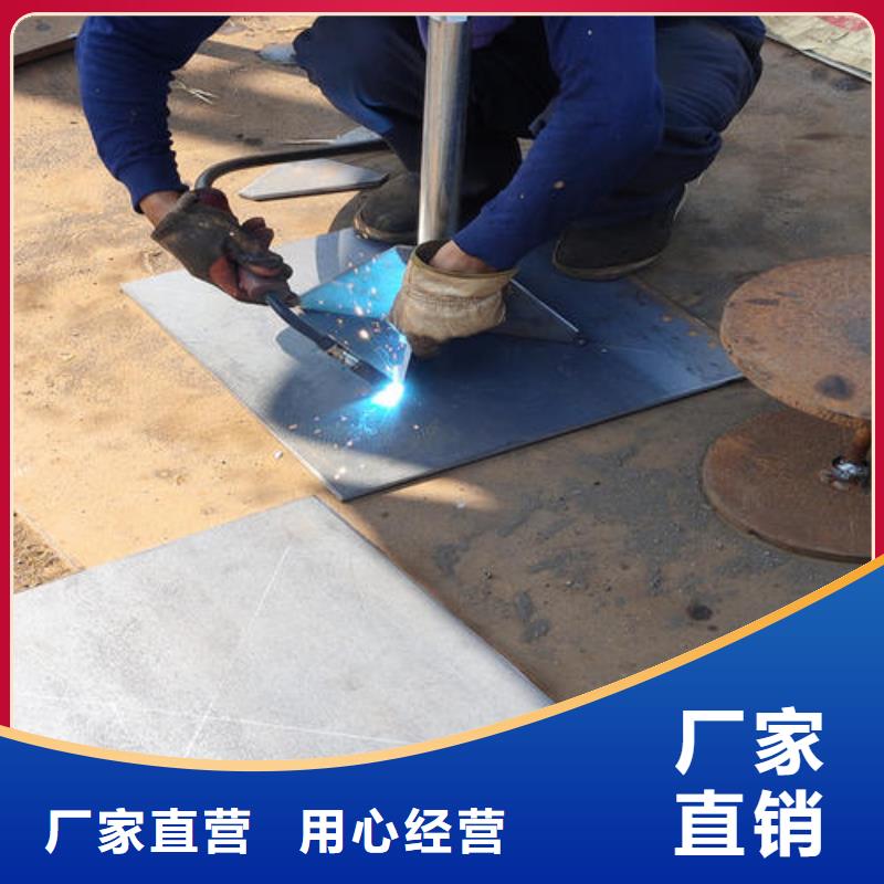 预埋沉降板现货来图裁切