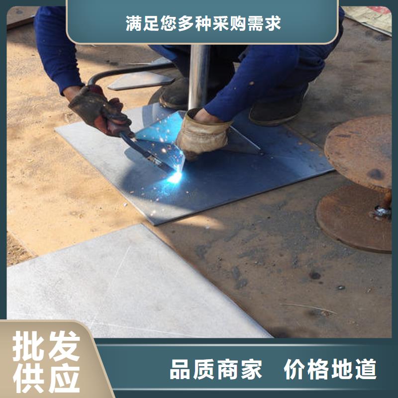 沉降板现货货源充足
