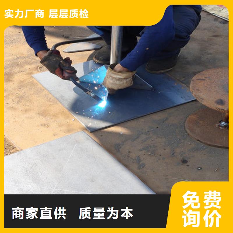 沉降板生产厂家非标价格