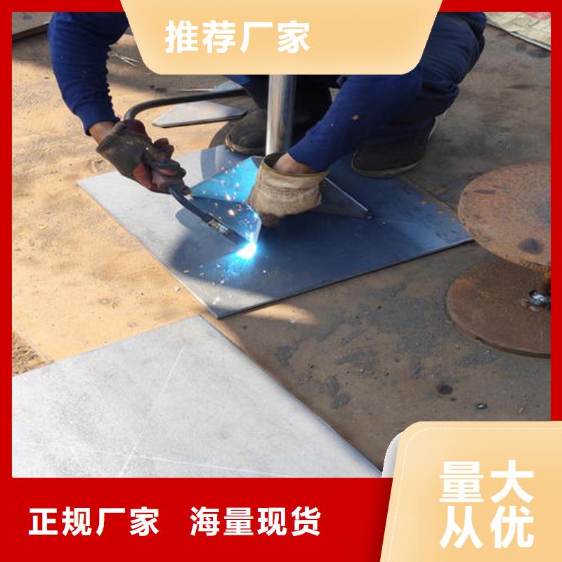 沉降板厂家鑫亿呈批发