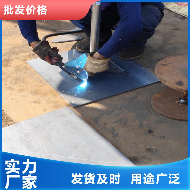沉降板厂家送货到现场
