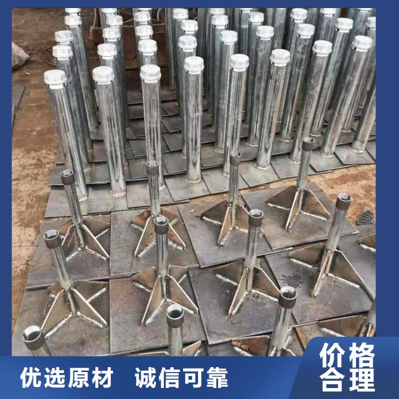 预埋沉降板厂家送货到现场