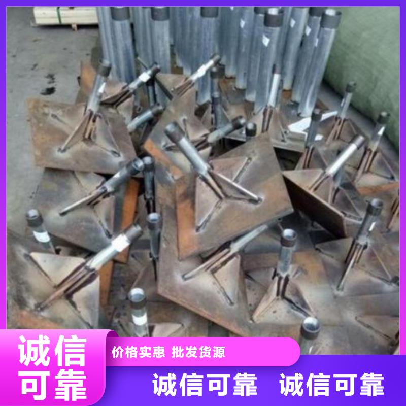 沉降板现货专业团队