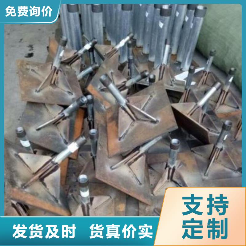 路基沉降板价格今日行情